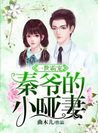 陈东姜虹妍